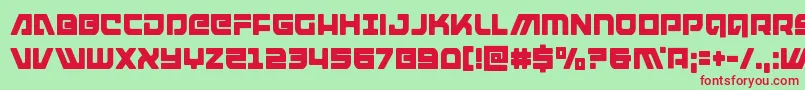フォントarmedlightningcond – 赤い文字の緑の背景