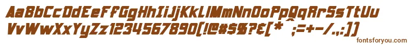 Czcionka Armorhide Bold Italic – brązowe czcionki