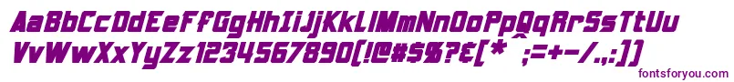 フォントArmorhide Bold Italic – 白い背景に紫のフォント
