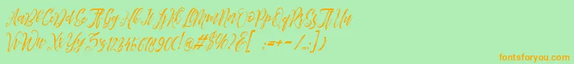 Arthands-fontti – oranssit fontit vihreällä taustalla