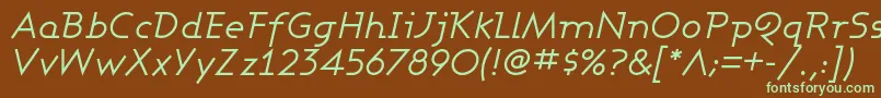 フォントASHBBI   – 緑色の文字が茶色の背景にあります。