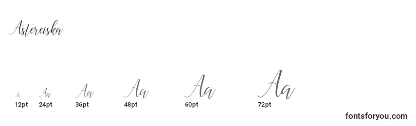 Размеры шрифта Astereiska