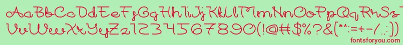 フォントAt Most Sphere – 赤い文字の緑の背景