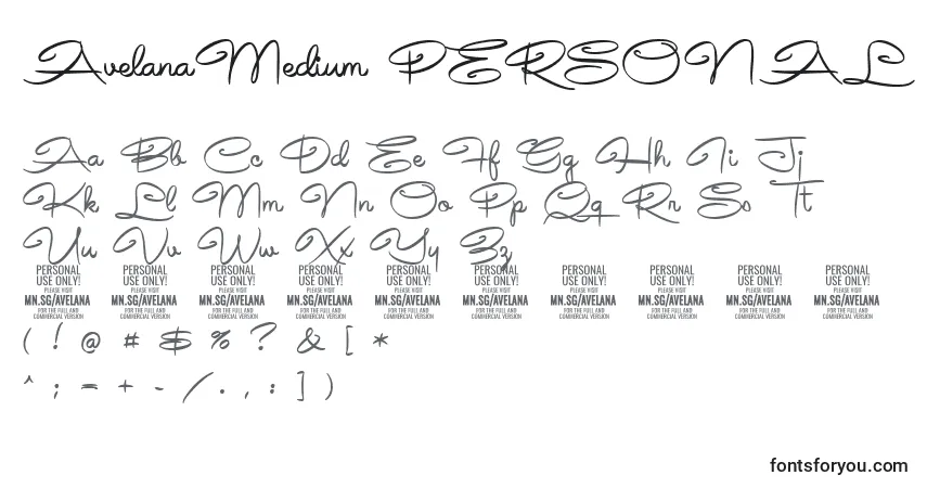 Шрифт AvelanaMedium PERSONAL – алфавит, цифры, специальные символы