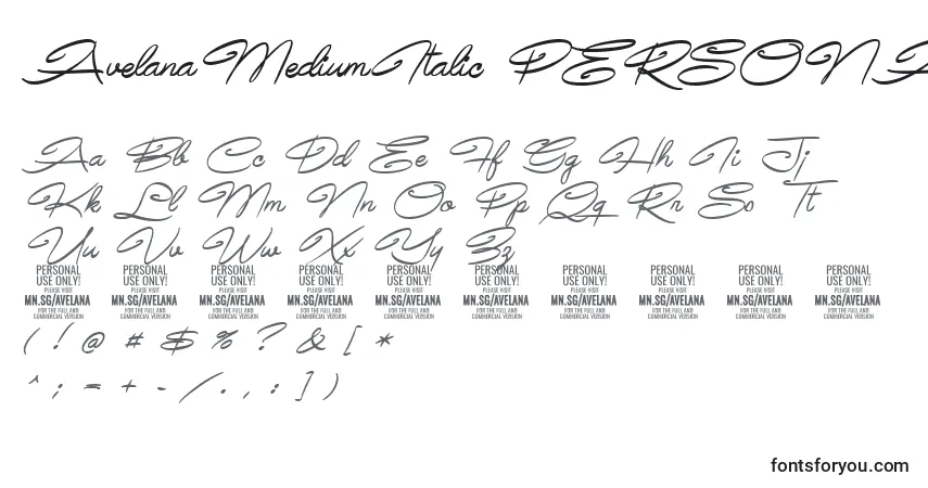 Шрифт AvelanaMediumItalic PERSONAL – алфавит, цифры, специальные символы
