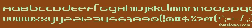 フォントRandi – 緑色の文字が茶色の背景にあります。