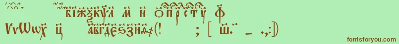 Шрифт Evangeliec – коричневые шрифты на зелёном фоне