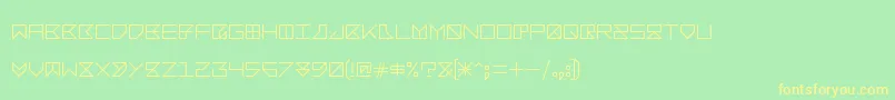 Bacotu-Schriftart – Gelbe Schriften auf grünem Hintergrund