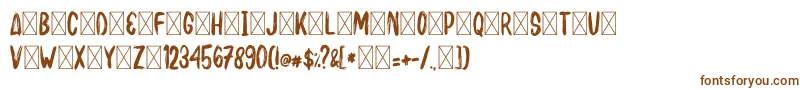 BAKUSHO-Schriftart – Braune Schriften auf weißem Hintergrund