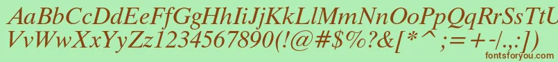 フォントThamescItalic – 緑の背景に茶色のフォント