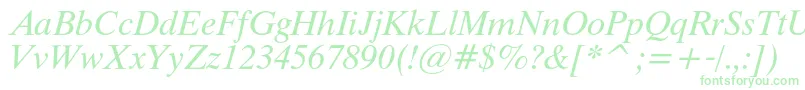 フォントThamescItalic – 白い背景に緑のフォント