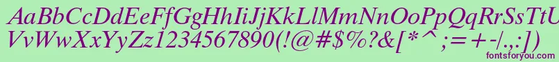 ThamescItalic-fontti – violetit fontit vihreällä taustalla