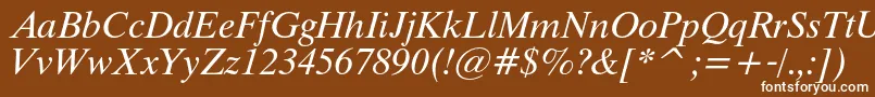 フォントThamescItalic – 茶色の背景に白い文字