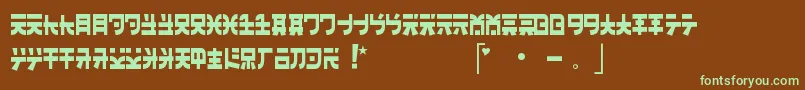 フォントBanzai – 緑色の文字が茶色の背景にあります。