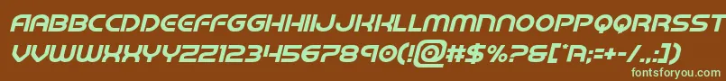 Шрифт barcadenobarital – зелёные шрифты на коричневом фоне