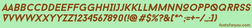 Шрифт Baron Neue Bold Italic – коричневые шрифты на зелёном фоне