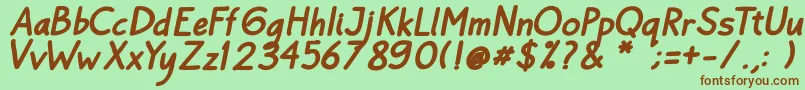 Шрифт Bayu Prahara Bold BoldItalic – коричневые шрифты на зелёном фоне