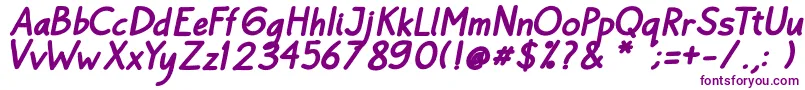 Шрифт Bayu Prahara Bold BoldItalic – фиолетовые шрифты на белом фоне
