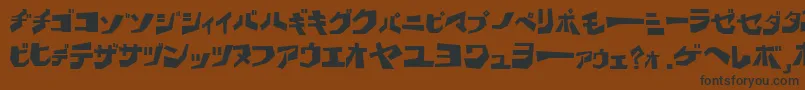 フォントBDWAK    – 黒い文字が茶色の背景にあります