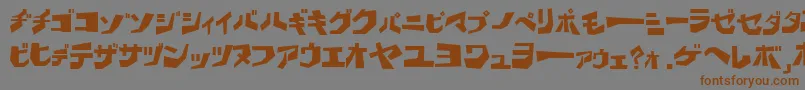 フォントBDWAK    – 茶色の文字が灰色の背景にあります。