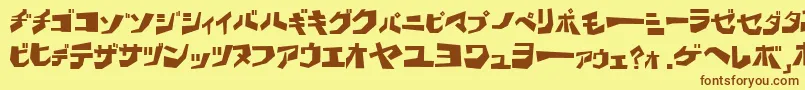 フォントBDWAK    – 茶色の文字が黄色の背景にあります。