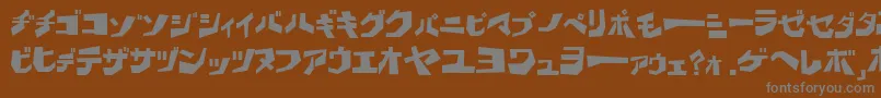 フォントBDWAK    – 茶色の背景に灰色の文字