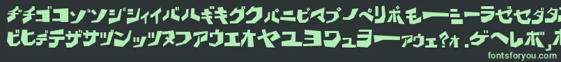 フォントBDWAK    – 黒い背景に緑の文字