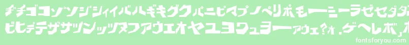 フォントBDWAK    – 緑の背景に白い文字