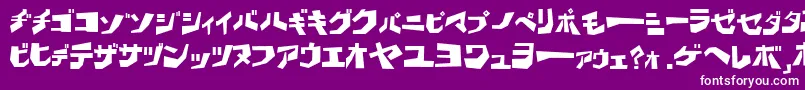 フォントBDWAK    – 紫の背景に白い文字