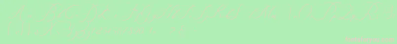 フォントbeauty angelique – 緑の背景にピンクのフォント