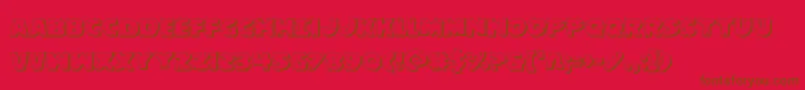 behemuth3d-Schriftart – Braune Schriften auf rotem Hintergrund