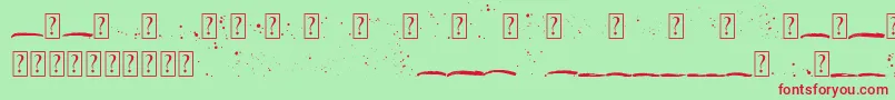 フォントBeranak Swashes – 赤い文字の緑の背景