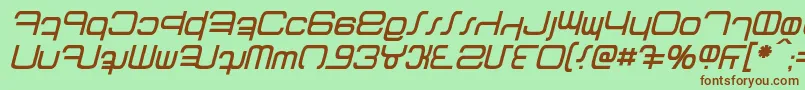フォントBetazed Italic – 緑の背景に茶色のフォント