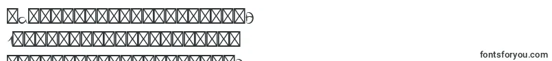 Bico de pena   Regular-Schriftart – kirgisische Schriften