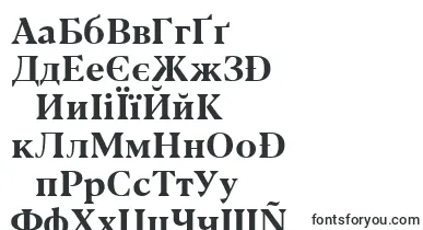 Blacker Text Bold trial font – ukrainian Fonts