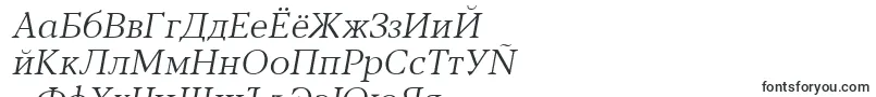 Czcionka Blacker Text Light Italic trial – tadżyckie czcionki