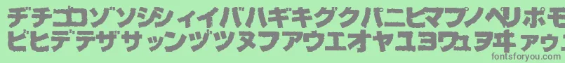 フォントBOG BL   – 緑の背景に灰色の文字