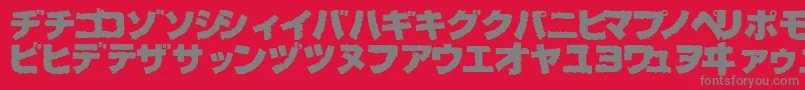 フォントBOG BL   – 赤い背景に灰色の文字