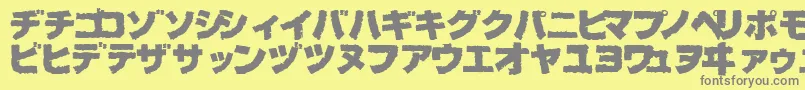 フォントBOG BL   – 黄色の背景に灰色の文字