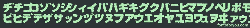 フォントBOG BL   – 黒い背景に緑の文字