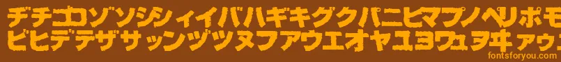 BOG BL   Font – Orange Fonts on Brown Background