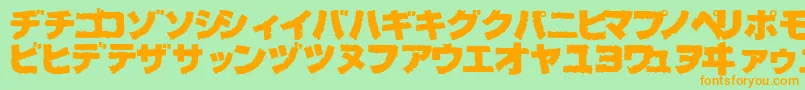 フォントBOG BL   – オレンジの文字が緑の背景にあります。