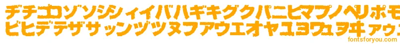 フォントBOG BL   – 白い背景にオレンジのフォント