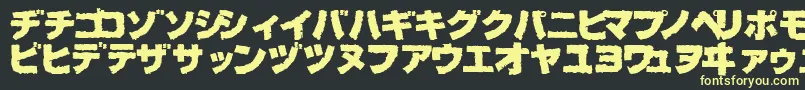 フォントBOG BL   – 黒い背景に黄色の文字