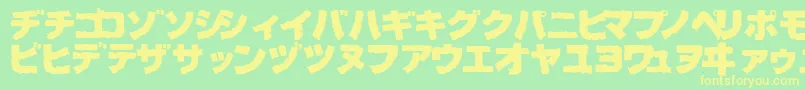 フォントBOG BL   – 黄色の文字が緑の背景にあります