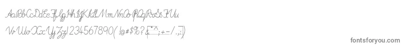 フォントImransSchoolB – 白い背景に灰色の文字