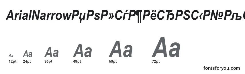 sizes of arialnarrowполужирныйкурсив font, arialnarrowполужирныйкурсив sizes
