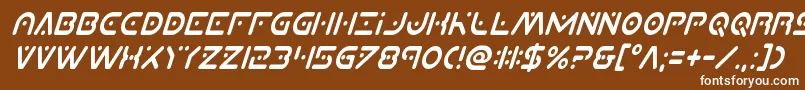 Planetxcompactcondital Font – White Fonts on Brown Background