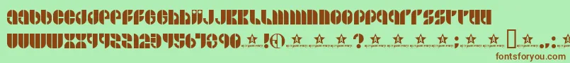 BSIDE    Font – Brown Fonts on Green Background