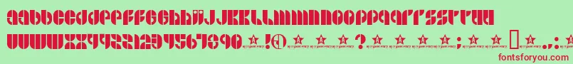 BSIDE    Font – Red Fonts on Green Background